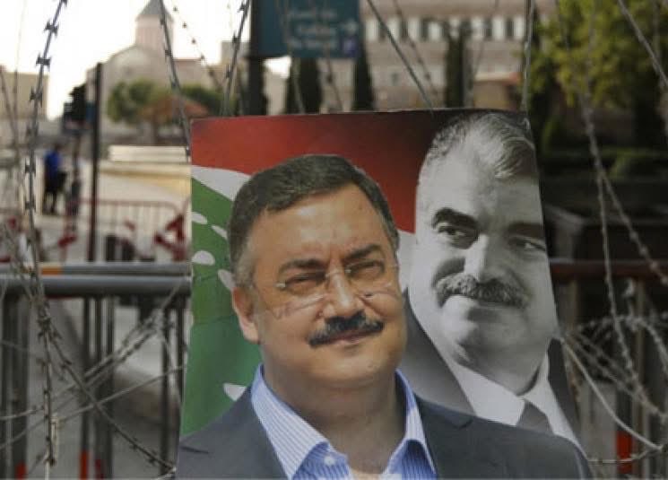 اللواء الصديق والحبيب. رجل الدولة ورجل المؤسسات. شهيدنا الكبير الذي دوّن اسمه في صفحات التاريخ كواحد من أشرف وأشجع الرجال على الإطلاق.

ستظل حاضرًا في قلوبنا وفي عقولنا وفي ذاكراتنا يا وسام. السفاح هرب. والمحور برمته الى زوال. رحلوا جميعًا وبقيت أنت. شهيدًا وشاهدًا على اجرامهم