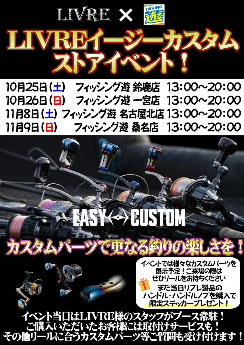 釣り好き先輩様の専用です sd1_90c2d06e779ef076fca1f068dd