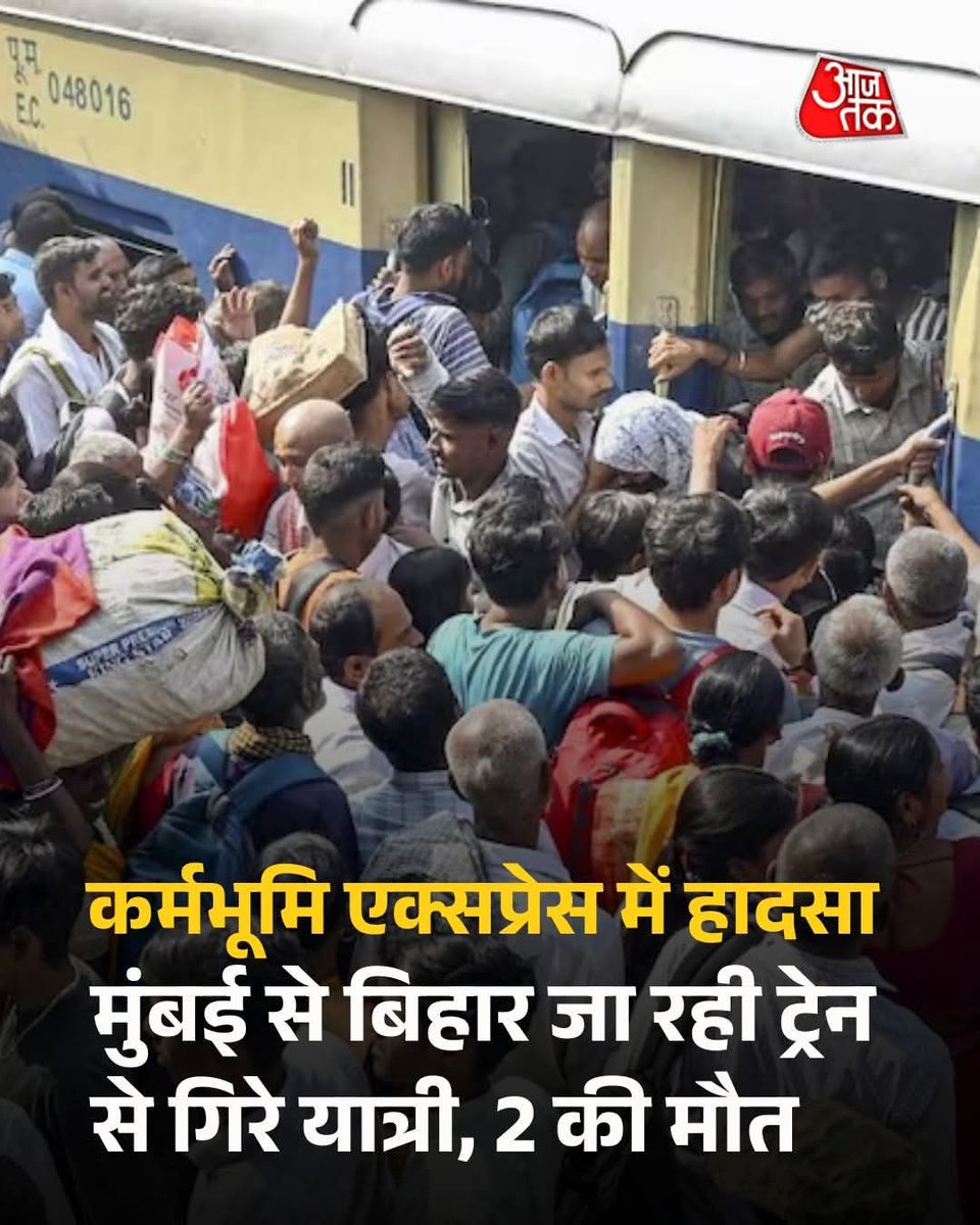 मंत्री जी अब थोड़ा काम बात कर लीजिए।