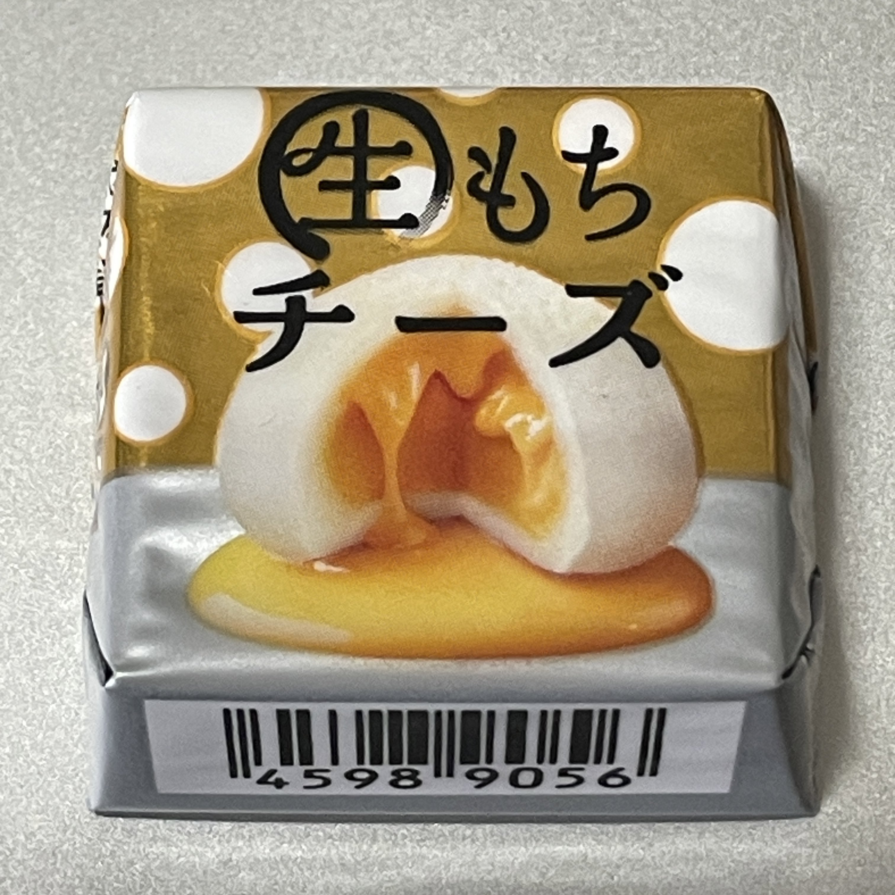 おもちページ ともちページ もちもちこページ zx(おもち) (@zx_aka_mo) / X