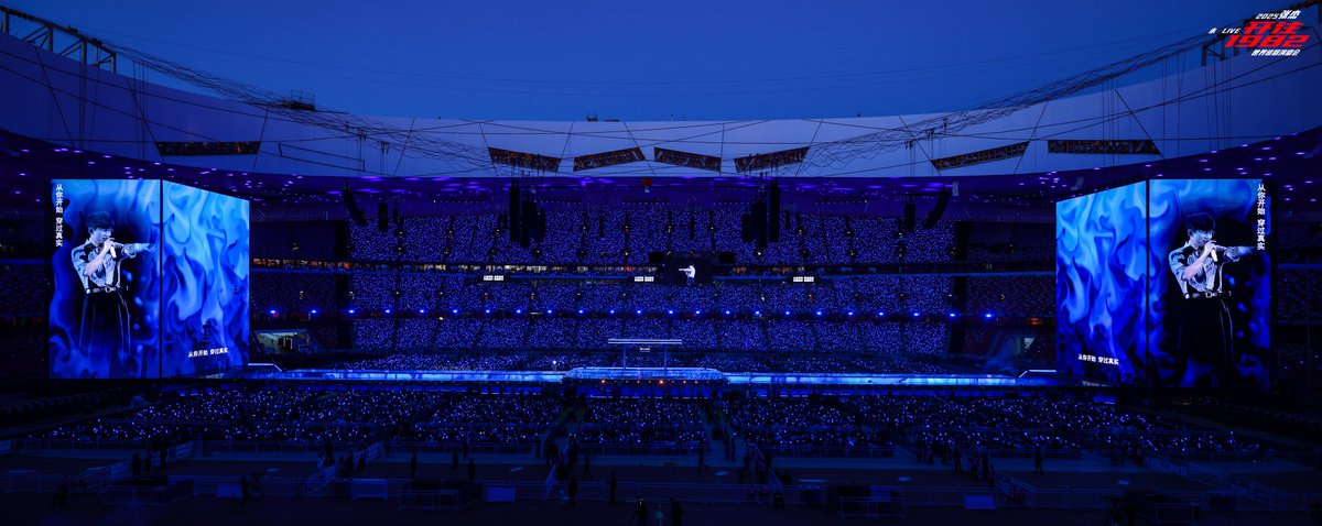 colorlightcloud's tweet image. #Colorlight Concert Case Series：
🔥 Zhang Jie Future·LIVE &quot;Leave for 1982&quot; Tour Concert

• Featuring 5,418㎡ LED screens, it sets a new record for display screen usage in Chinese concerts.

More detail:linkedin.com/feed/update/ur…

#Colorlight #ProjectCase #VX20 #LEDSolution