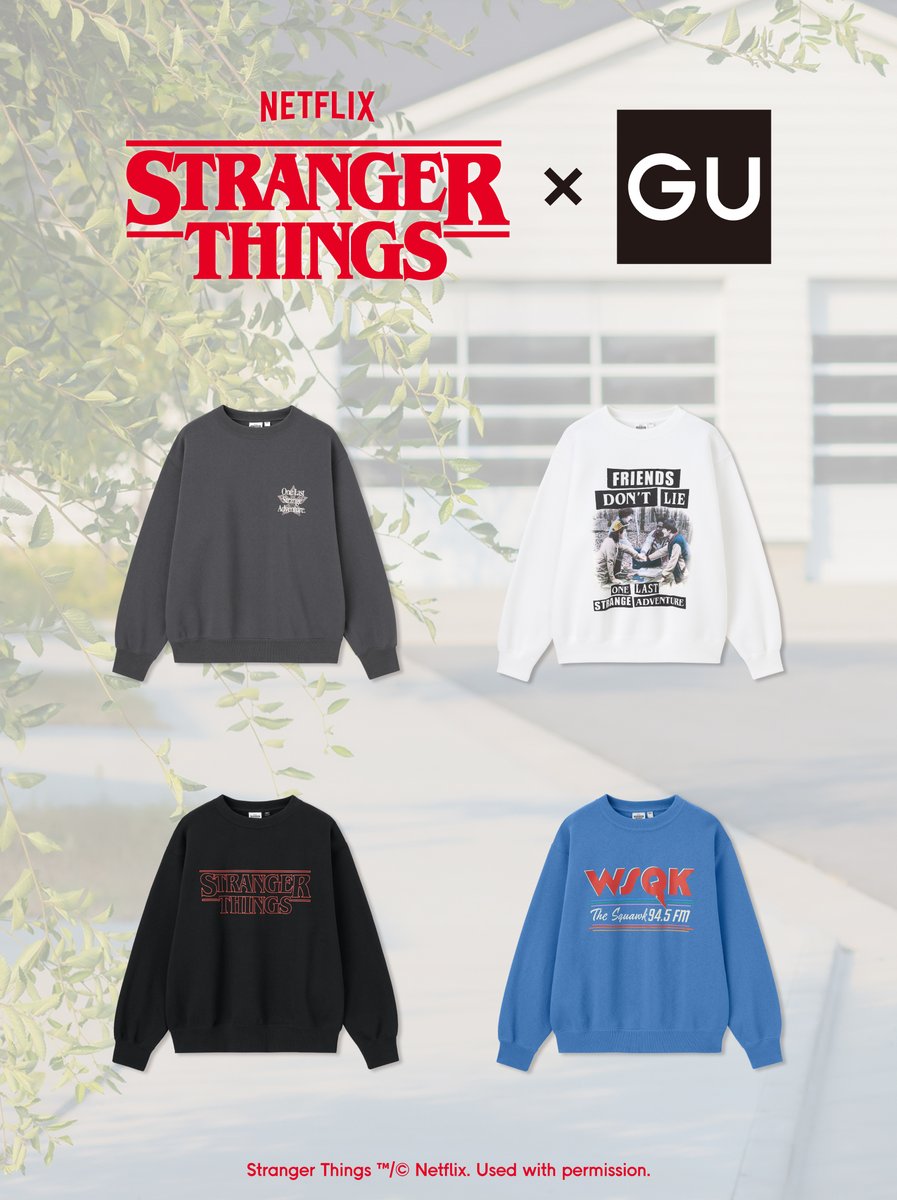 gu_global's tweet image. 🔴 予告 🔴
Netflixシリーズ「ストレンジャー・シングス 未知の世界」とのコラボレーション
ファイナルシーズンの象徴的なモチーフやキャッチフレーズを80sのムードに落とし込み、シリーズのフィナーレを楽しめるコレクション。
詳細はこちら👉s.gu-japan.com/3KRbxC5
11/6(木) 販売開始予定…