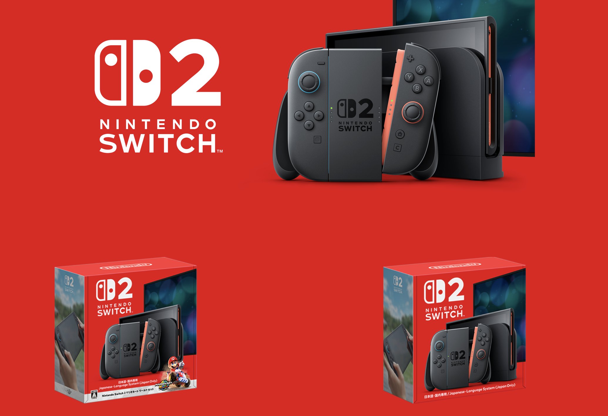 Nintendo Switch セット Nintendo Switch 本体とJoy-Con