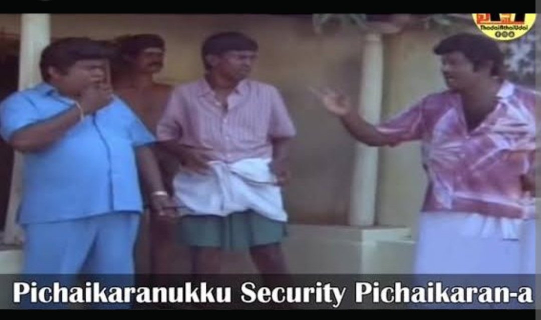 javaaaa_dev's tweet image. "ஒரு புத்தி வலிமையுள்ள, பகுத்தறிவுள்ள, தெய்ரியம் உள்ள ஒரு மனிதன் இப்படி ஒரு டுவீட் போட்டால் நீங்க சீரியஸாக எடுக்கலாம். நானே ஒரு லூசு பய என்னை போய் நீங்க சீரியஸா எடுக்குறிங்களே "
அதவ் அப்புறம் இந்த வரி இவனுக்கு தான் பொருத்தமா இருக்கும்