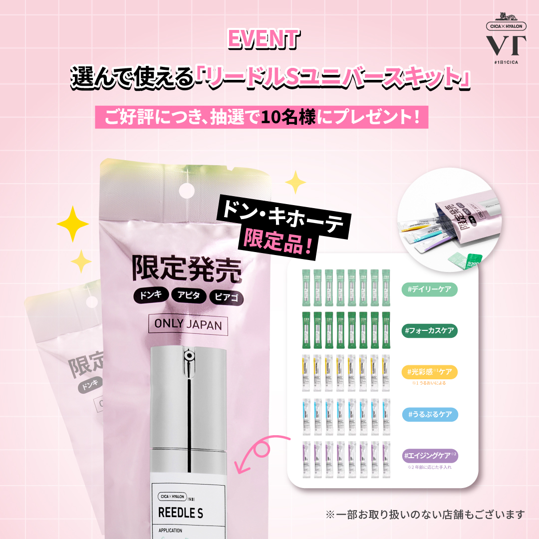 さとみんさん専用 さとみん◪ K-1GROUPオフィシャルサポーター on X