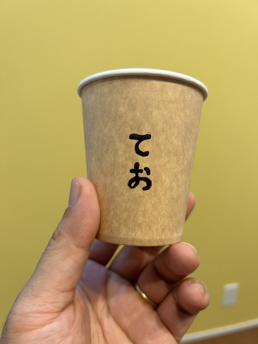 今後、コーヒーフェスのカップはこれになります。カップの色はまた決めてないです。