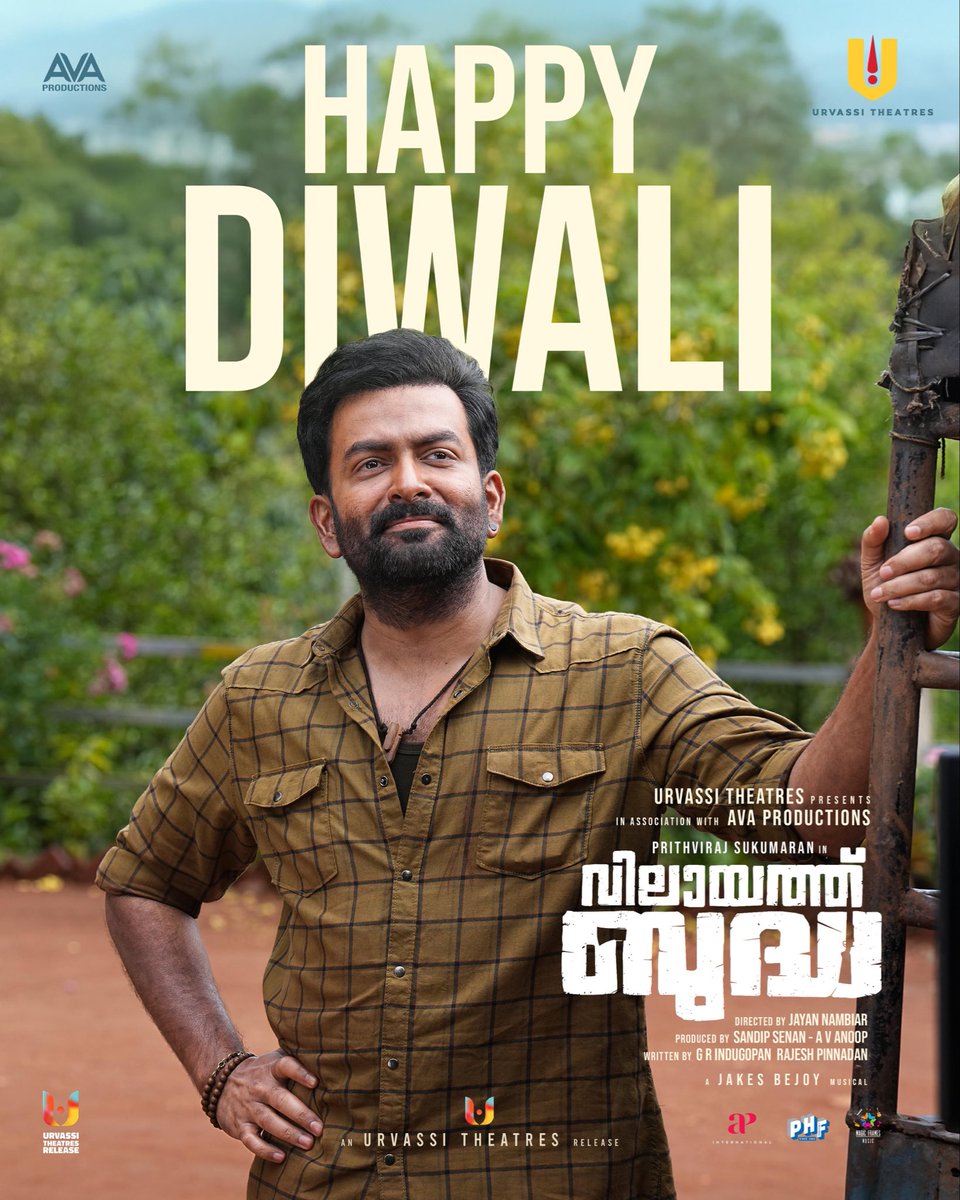 filmykeema's tweet image. .@PrithviOfficial To a storyteller, dreamer, & creator, may this Diwali light up your path with inspiration, passion, and box office joy. Keep the spotlight shining
#VilaayathBudha #JayanNambiar @sandipsenan
@Jakes_Bejoy #AVAproductions @Poffactio #Prithviraj #MalayalamCinema