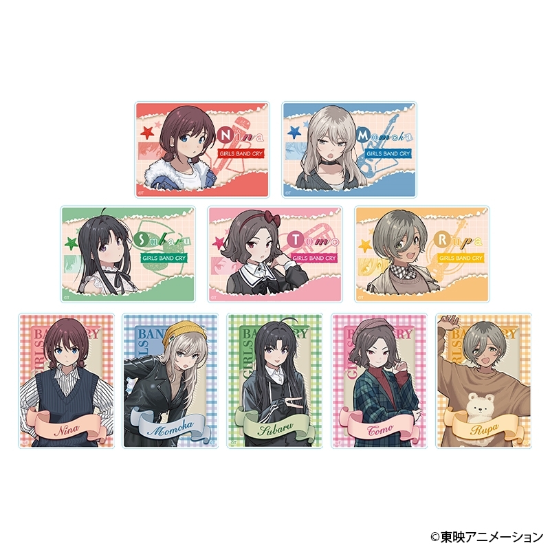 ガールズバンドクライ トレーディングアクリルステッカー(ガールズバンドクライ×夜のクラゲは泳げない コラボ ver.)

アニメイトオンラインにて販売中

animetoyinfo.com/2025/08/29/gar…