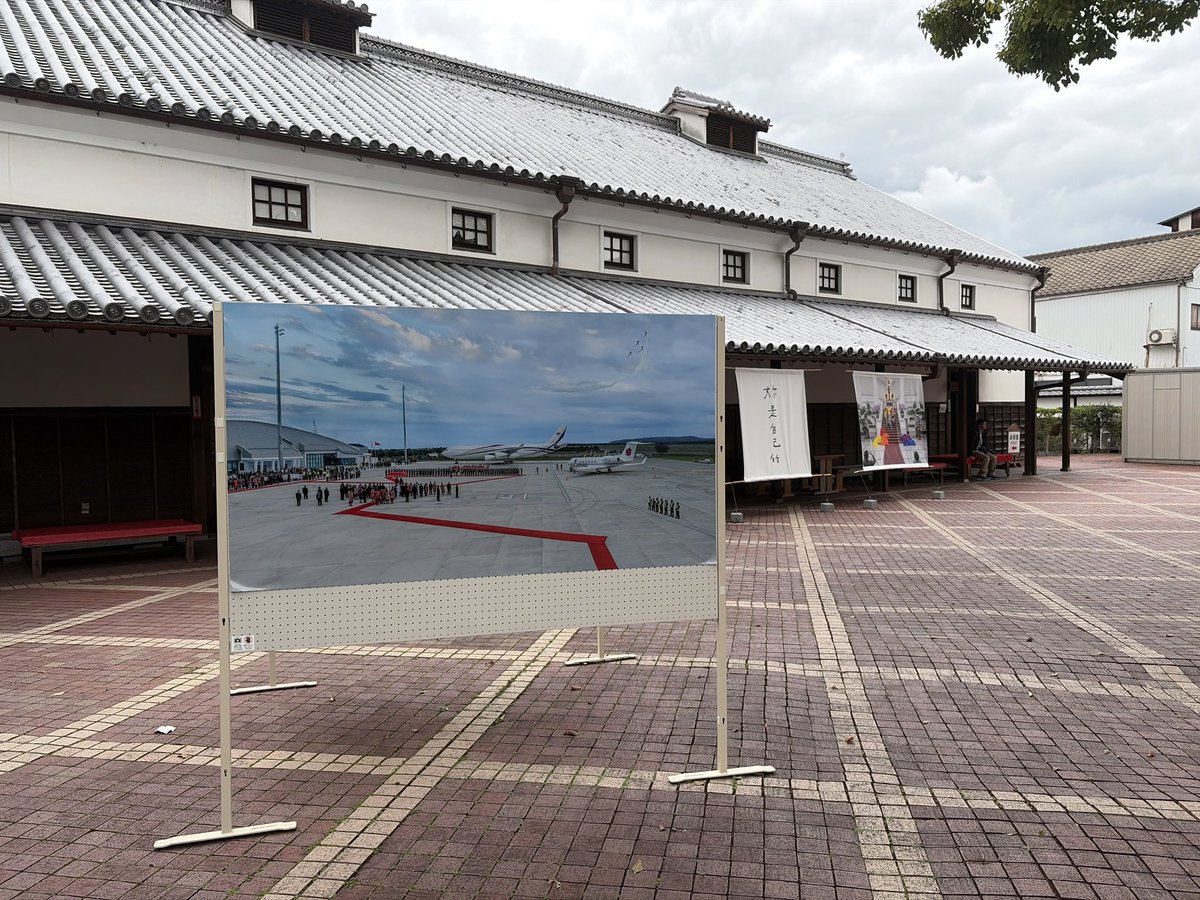 OKADATOMOHIRO's tweet image. インバウンドさん、日本風情を見に行こうとしたら、自由と民主の島テックワールドの叔母さん総統の日常をみせつけられるのだからスゴいアートプロジェクトですね。
#techworld #琴平