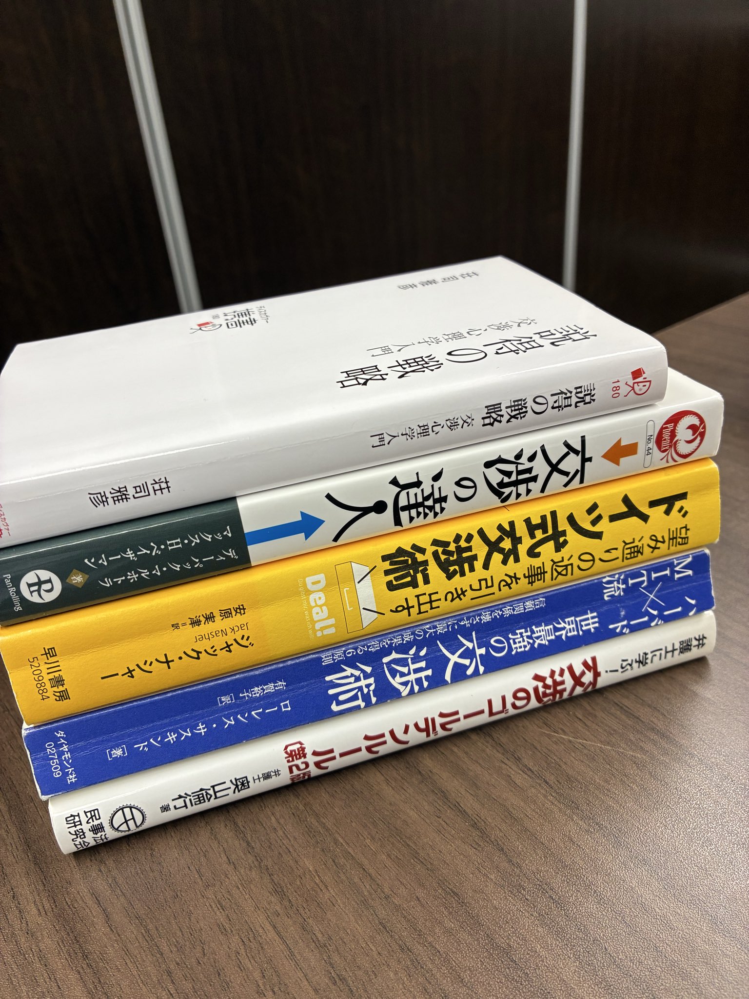 フェニックスシリーズ@パンローリング出版 (@phoenixx_pan) / X