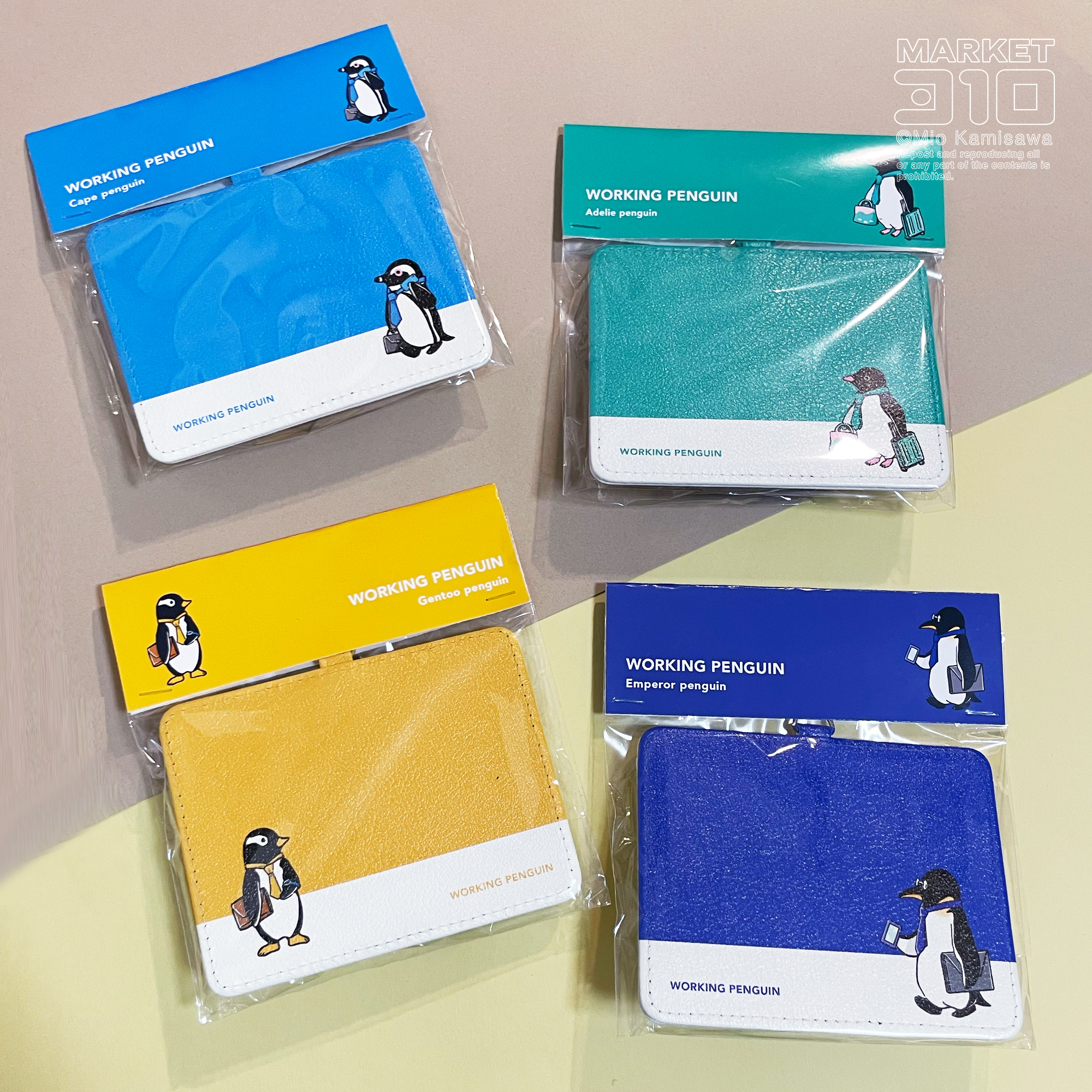 バクガン ケースセット まとめ売り Gamakatsu がまかつ・ラグゼ マルチストッカー LE-503