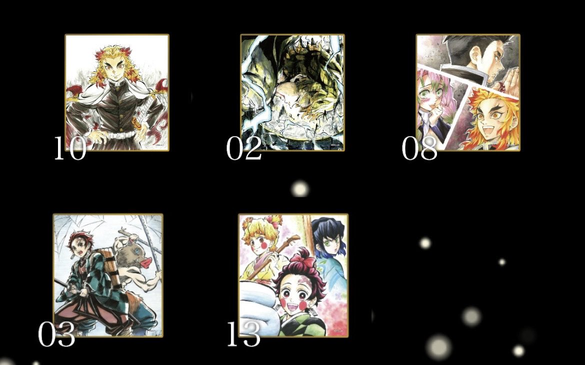 【譲渡】　鬼滅の刃　アクリル色紙　webshopくじ　A

譲　★煉獄、★煉獄&amp;蜜璃&amp;悲鳴嶼、◯かまぼこ、善逸、炭治郎&amp;伊之助　各1

求　定価+送料

★は無印から同数お迎えください。お声掛け重なる場合纏めての方優先します
お気軽にお声掛けください