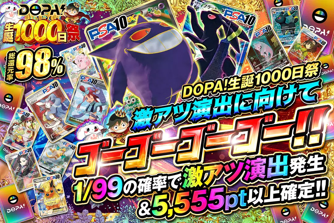 手乗りパンダ (@kiyorin02) / X