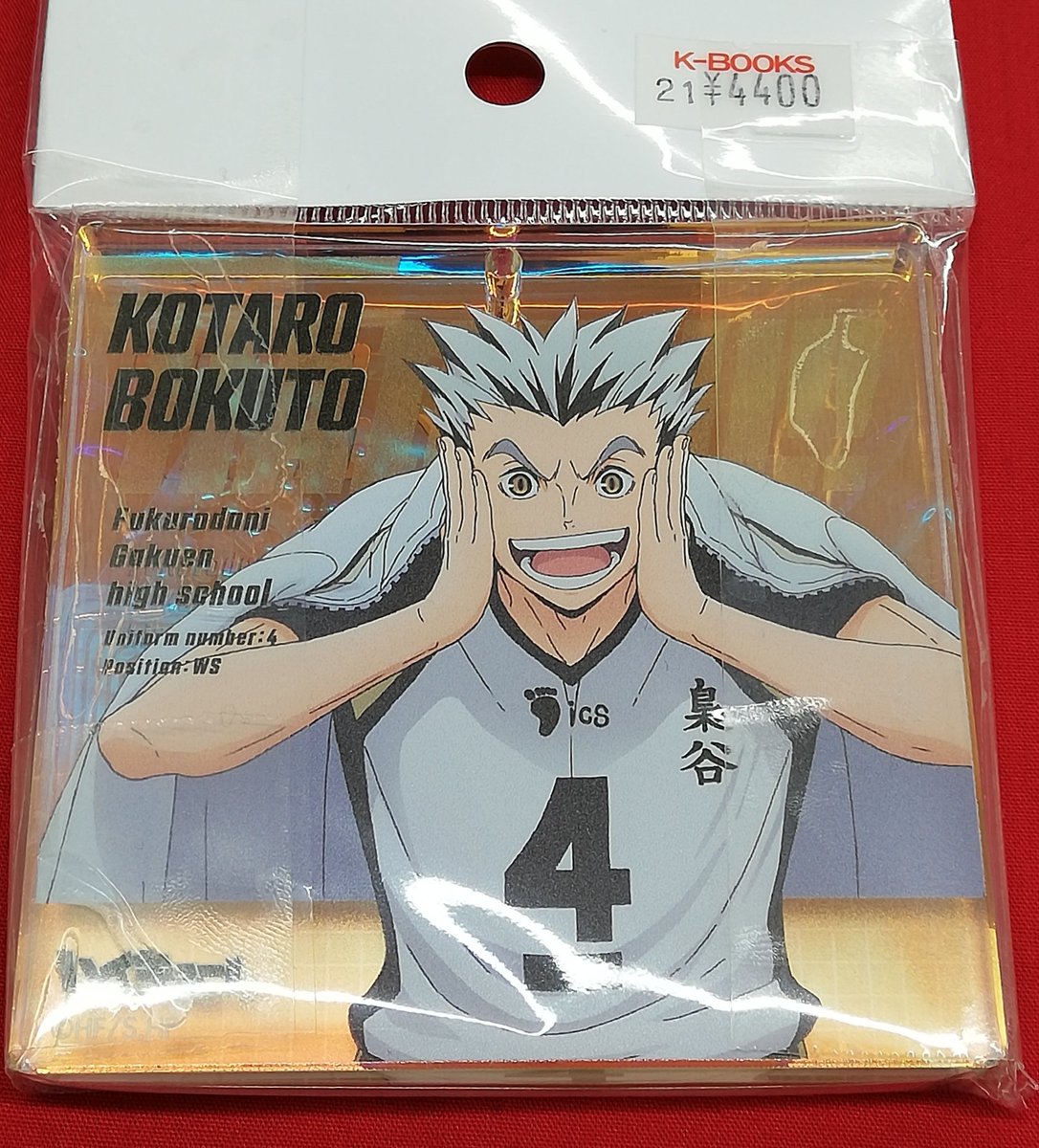 入荷情報】 『ハイキュー』より ショウワノート ジャンプフェスタ 2025