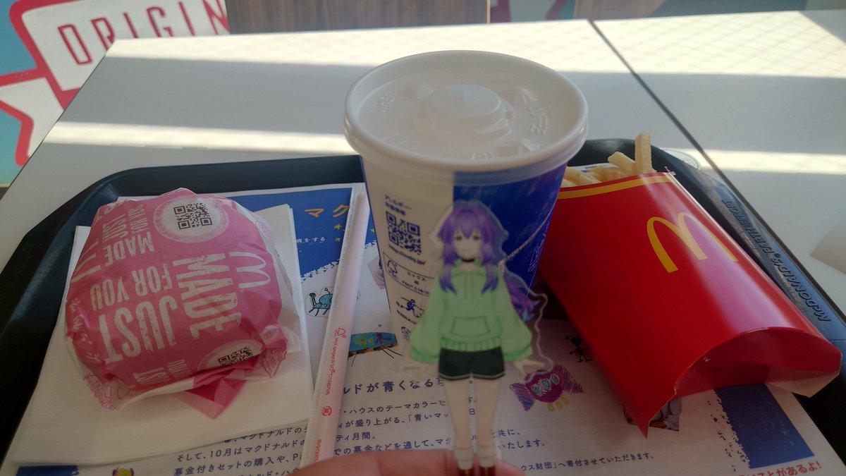 確認((o(´∀｀)o))② Unknown芋64⚡🦌🍚✝️🎀🔪 on X