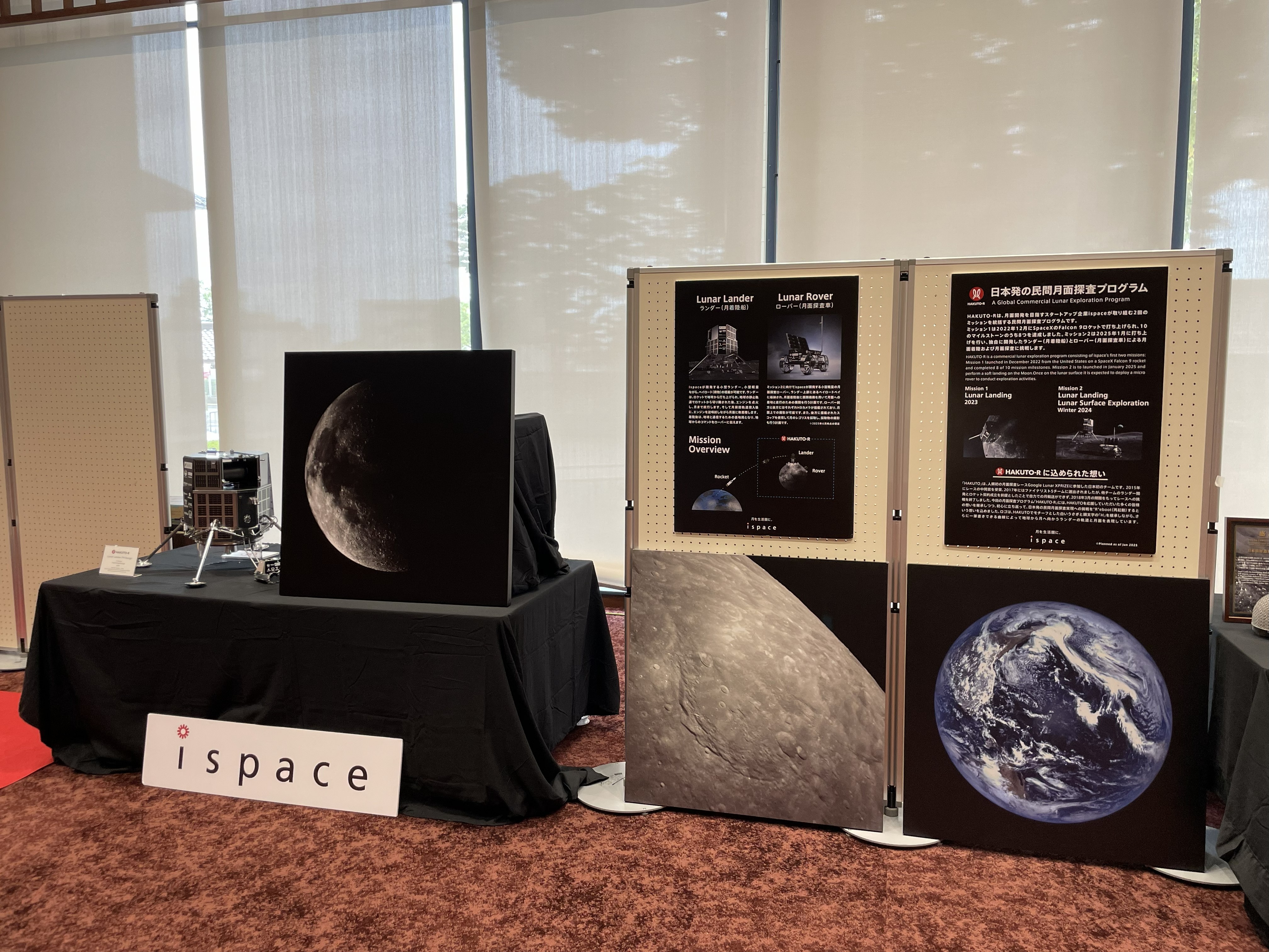 【海月】チクニ　/ paper in the air 海月】チクニ / paper in the air paper in the air / chikuni