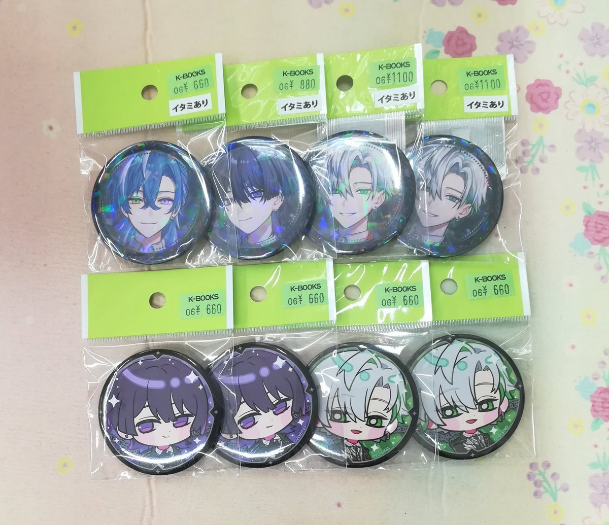 しゃるろ クロノヴァ ハロウィンデフォルメイラスト 缶バッジ 17点 即購入可】 クロノヴァ 缶バッジ ハロウィン デフォ しゃるろ しゃるろ