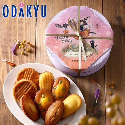 berry@日々を優しく楽しく on X