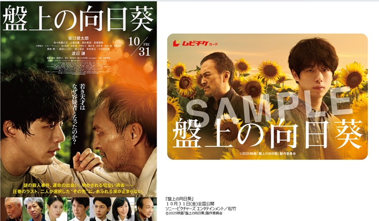 た ろ (@tatota117) / Posts / X