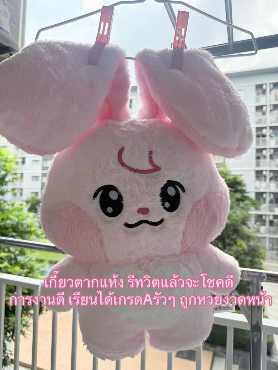 보석 ⚾️ 𝑱𝑵𝑱𝑴♡𝑩𝒐𝒕𝒉𝑺𝒊𝒅𝒆𝒔 tweet media