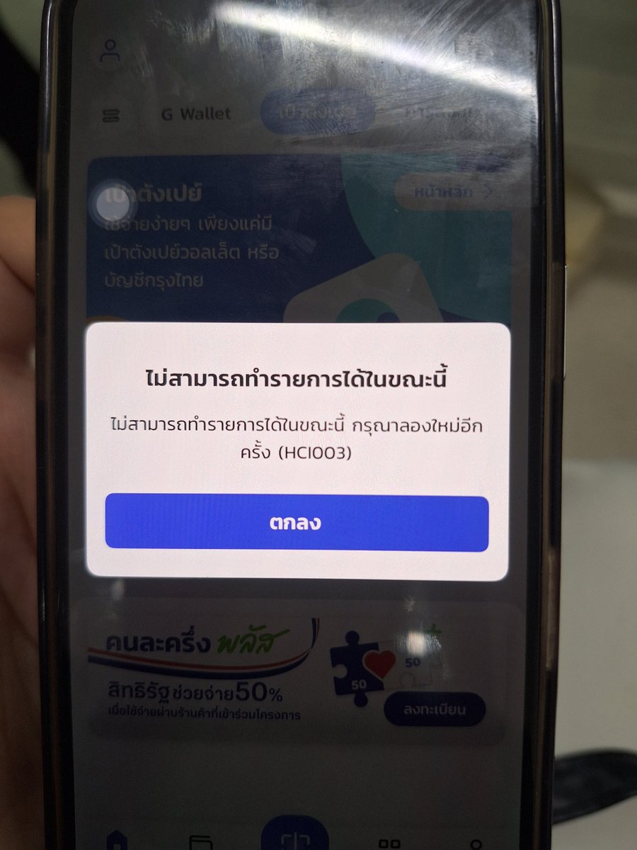 tart_ttja tweet media