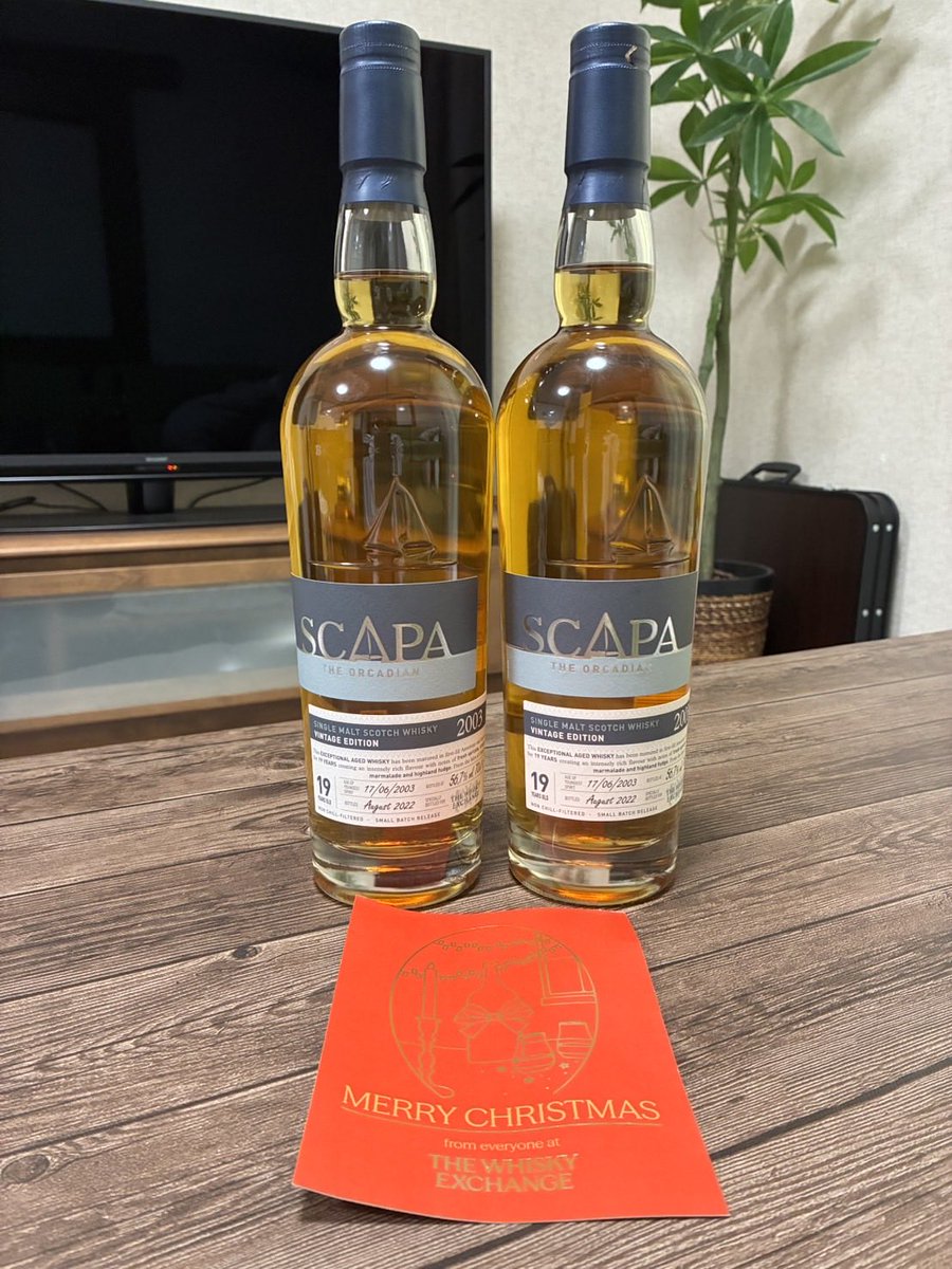 ミーハーなのでスキャパ19年買いました( ¨̮ )
土曜の夜買って月曜の昼に届くの早すぎて意味わからん