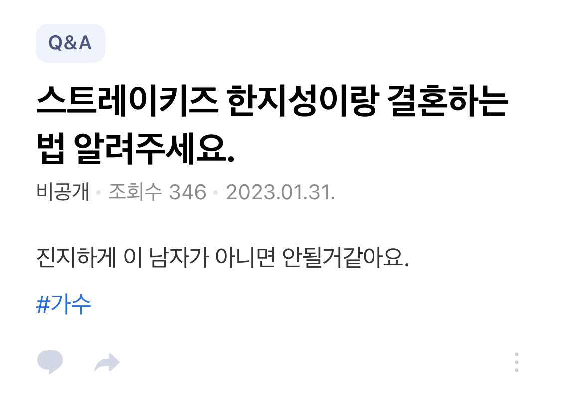 hannzzitto2's tweet photo. 하씨 지식인 너무웃겨 ㅋㅋㅋㅋㅋㅋㅋㅋㅋㅋ
리노랑 결혼하는 법 물어보니까 한지성이 되라하고
한지성이랑 결혼하는 법 물어보니까 이리노가 되래 ㅋㅋㅋㅋㅋㅋㅋ 아 보따람지 너무좋내 https://t.co/iYdoG5GtVJ