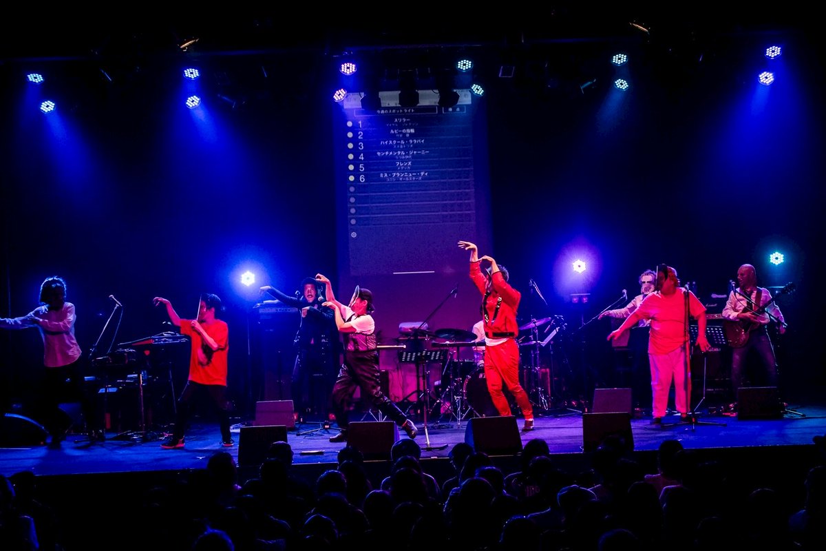 1年前からずっと楽しみにしていたフラワーカンパニーズ presents 「DRAGON DELUXE 2025〜特別編〜」【俺たちのザ・ベストテンPart2】が終わった、いや、終わってしまった😭
楽しすぎたのでこの2日間ぼんやりとしてしまったのだった。
またいつか何処かで！！

photo by HayachiN