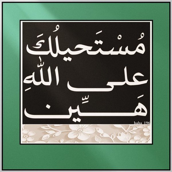 علم النفس (@aelmanfs) on Twitter photo 