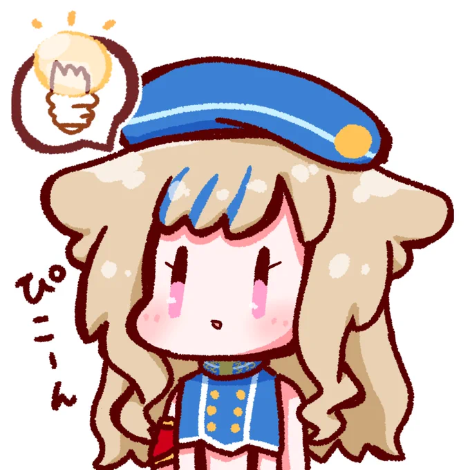 わかった!わからない #ヒメヒナアート