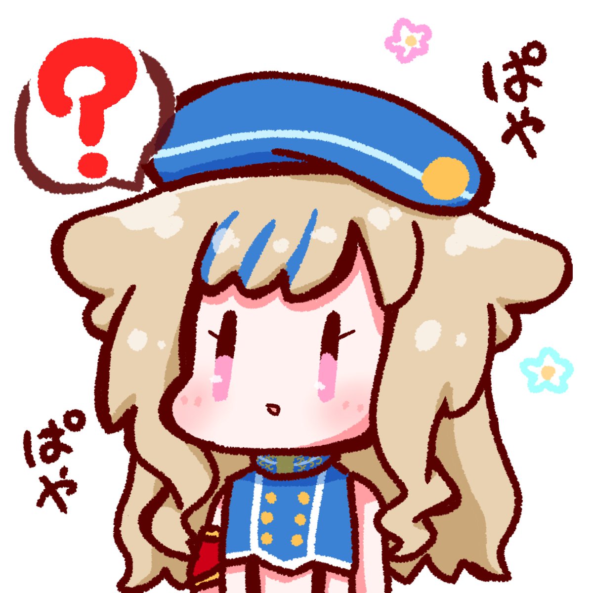 わかった！わからない
#ヒメヒナアート
