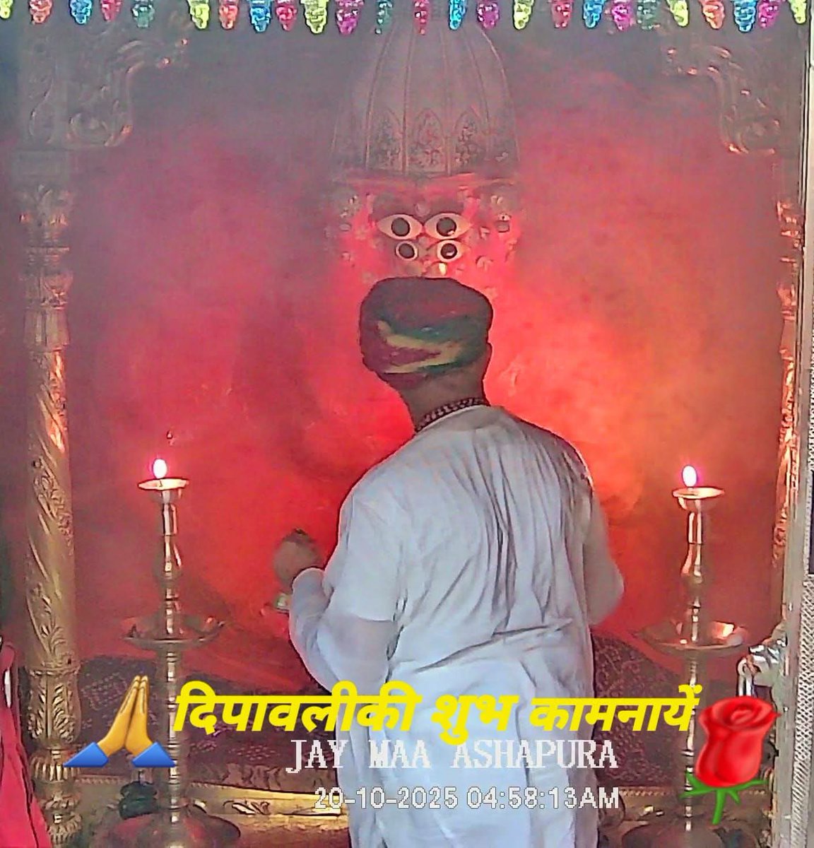 RajeshJ09171800's tweet photo. 🙏🚩 जयश्री आशापुरा मां🚩🙏
 
              जय मातादी 🙏
           🙏 प्रणाम जी 🙏    

               20/10/2025
        
 कच्छ,  गुजरात, मताना मढ 🚩 https://t.co/E0zwBTW5Dt