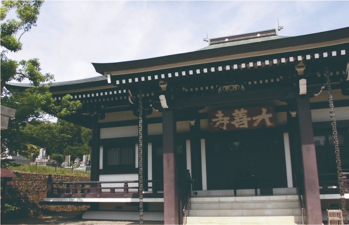 ankokyoukai's tweet photo. お寺さまで会長のにしいが、あんこについてお話をさせていただく運びとなりました。12月20日、年の瀬のお忙しい時期かと存じますが、ほっと一息あんこのお話を愉しみにぜひお越しくださいませ😊 https://t.co/aSYFF4rElH