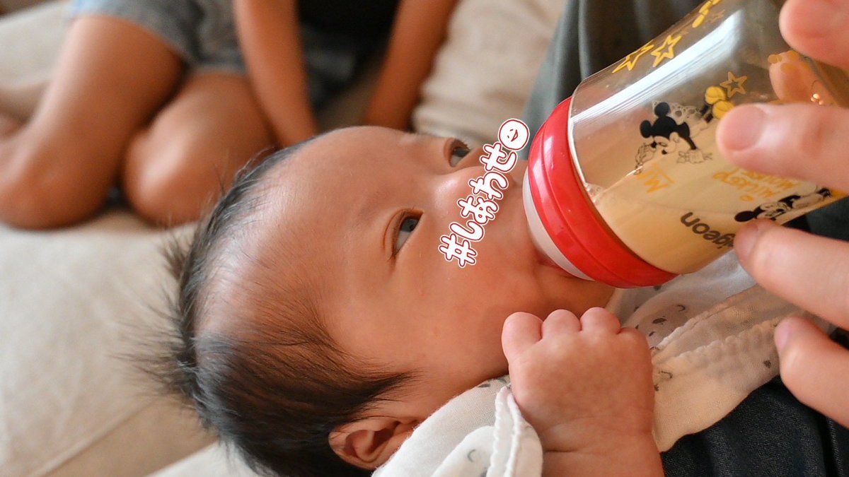 昨日はお友達が遊びに来てくれて、くぅちゃん初めまして👶♡
2人がプレゼントしてくれたお洋服がとっても似合ってる🥰
あきちゃんにはたくさん抱っこしてミルクも飲ませてもらって、
ゆちゃんには髪の毛セットしてもらって、
かわいいお写真撮ってもらえて大満足♡
遠くから会いに来てくれてありがと🚗