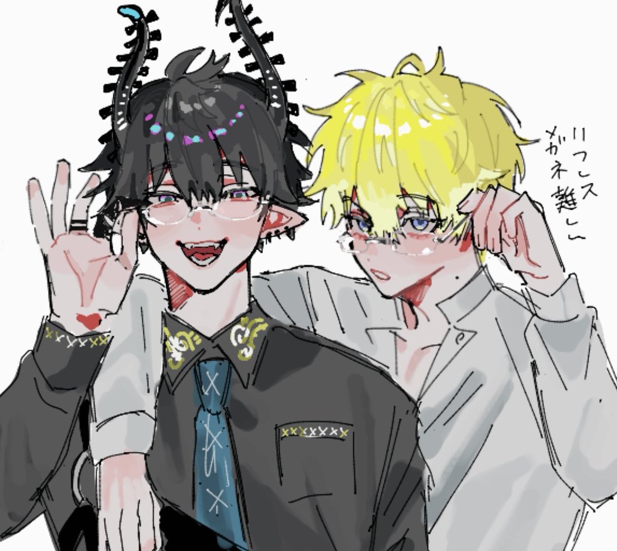 らくがき