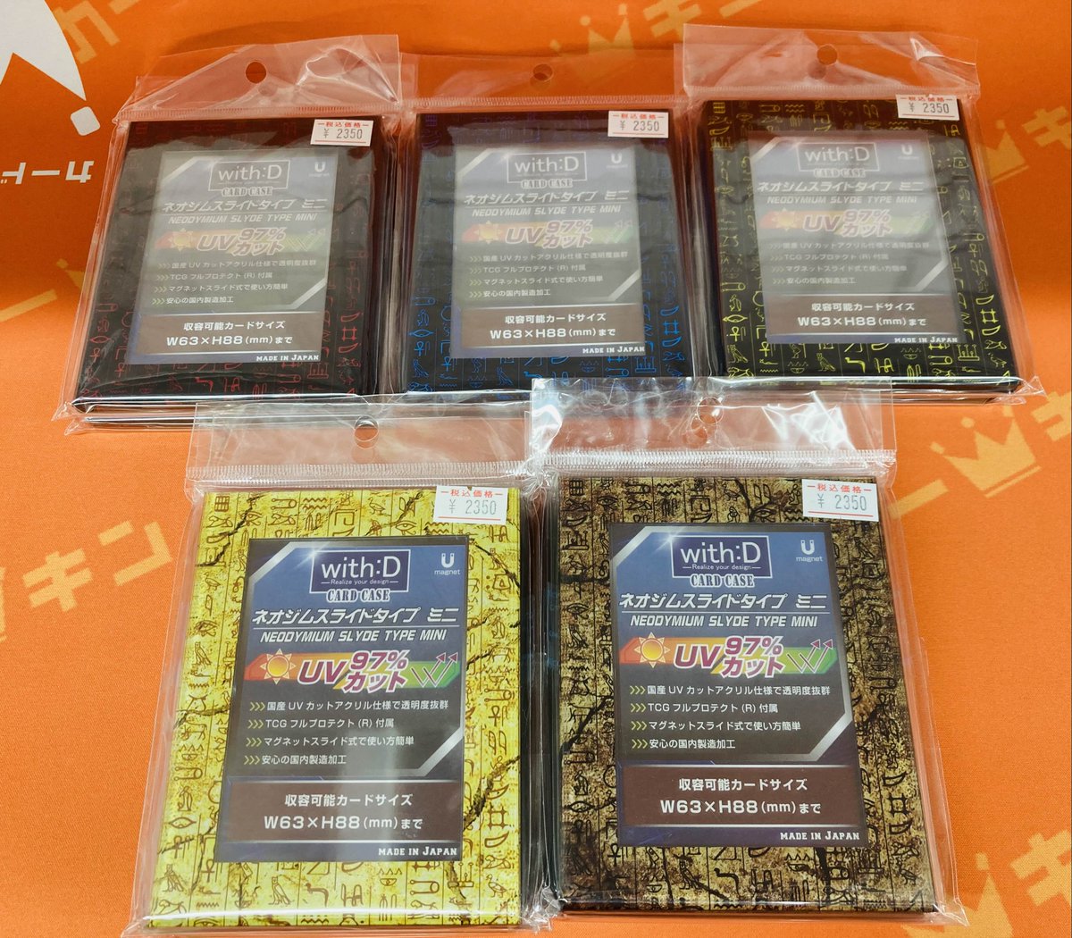 小波津志 トラキン リアルカード 非売品 カードキングダム秋葉原店 / Card Kingdom Akihabara / カーキン