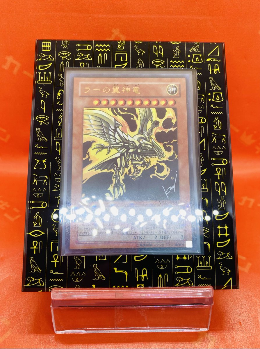 カードキングダム秋葉原店 / Card Kingdom Akihabara / カーキン