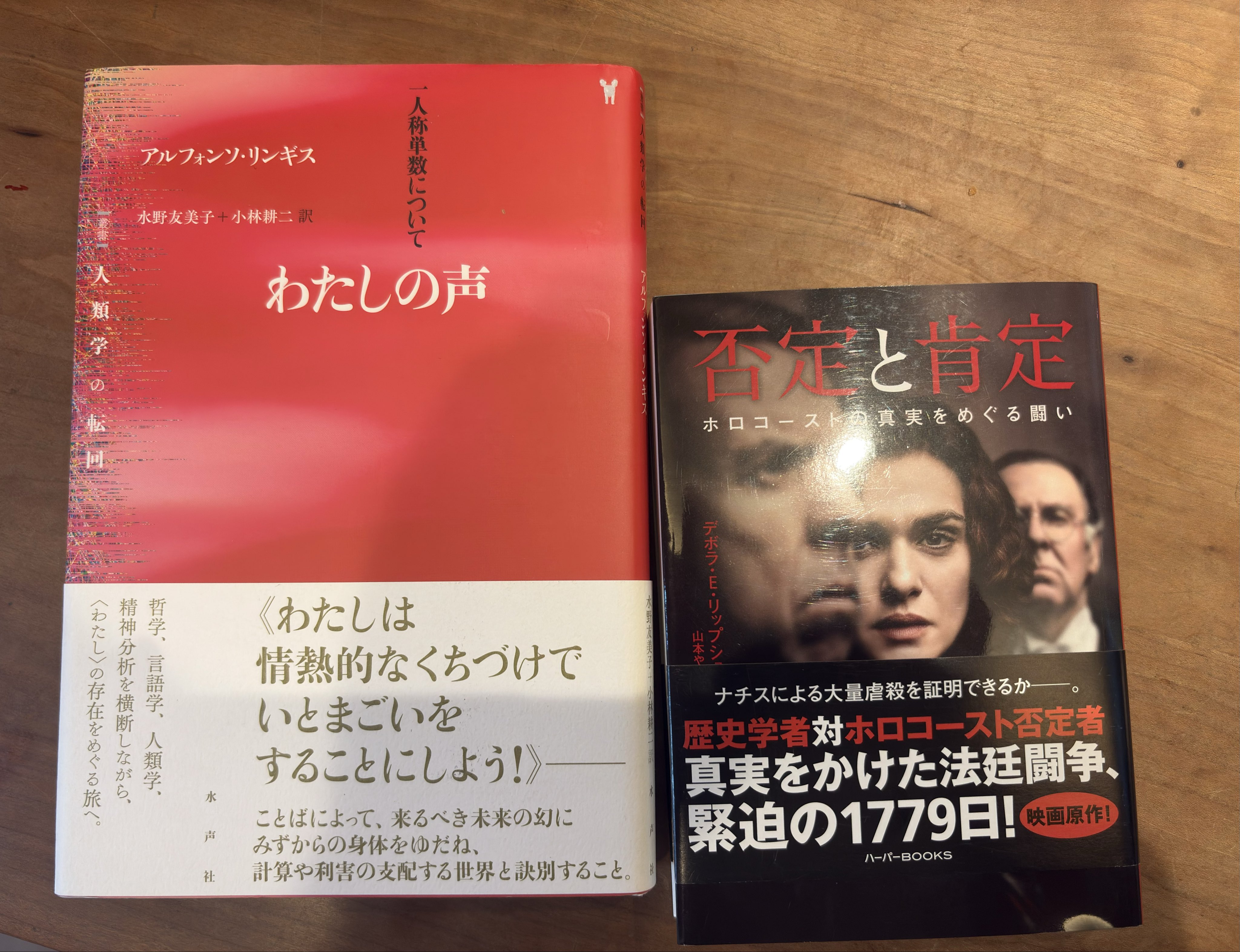 西江仁德〈新・動物記〉シリーズ (@hitonarunishie) / X