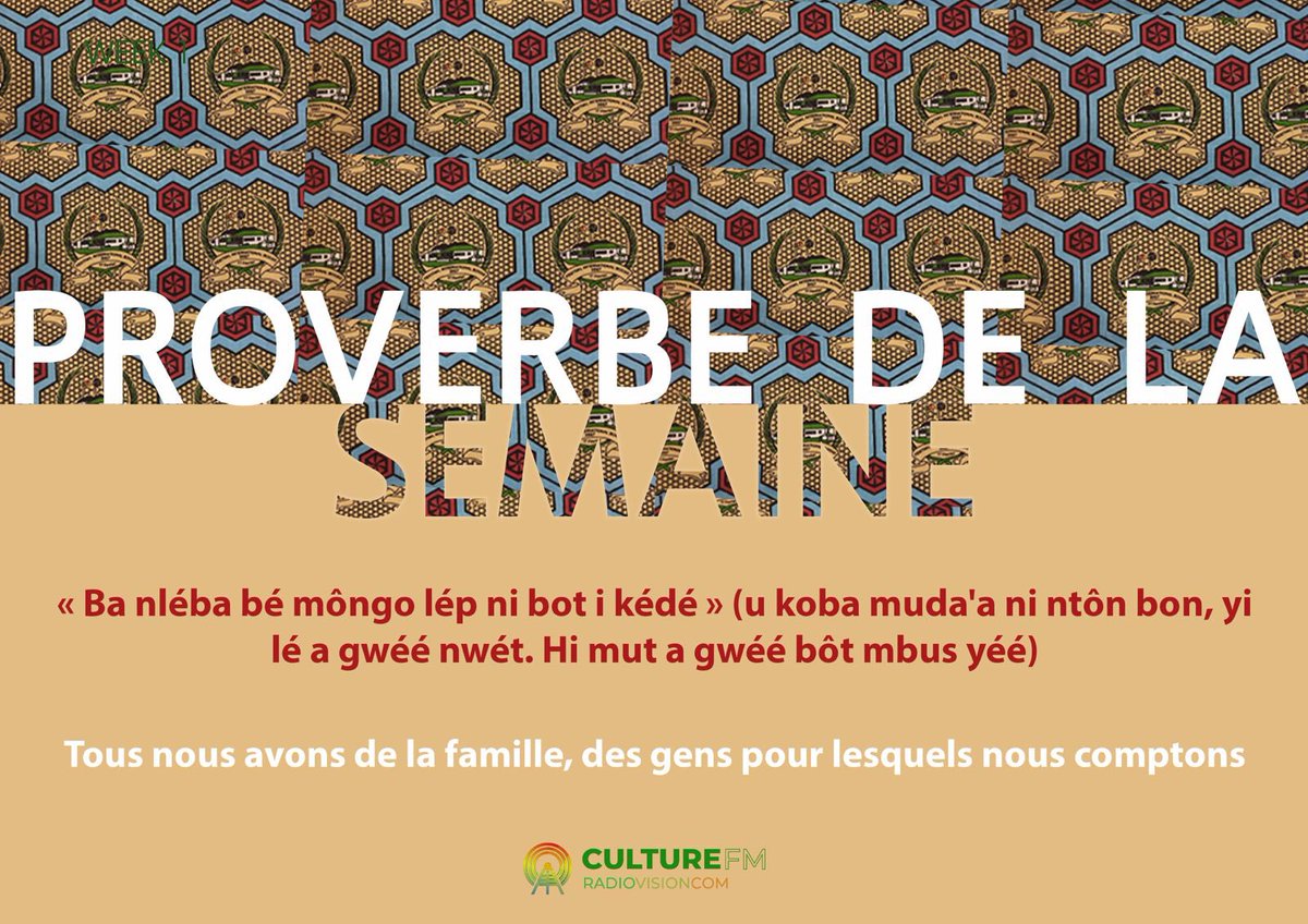 La famille, qu'elle soit liée par le sang ou par le cœur, est ce pilier sans lequel il est difficile de se construire. 

Le proverbe de cette semaine nous le rappelle avec justesse et profondeur. Il nous invite à chérir et à protéger ces liens précieux.

#Proverbe #CultureFM
