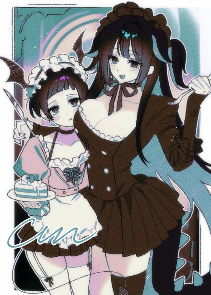 cm