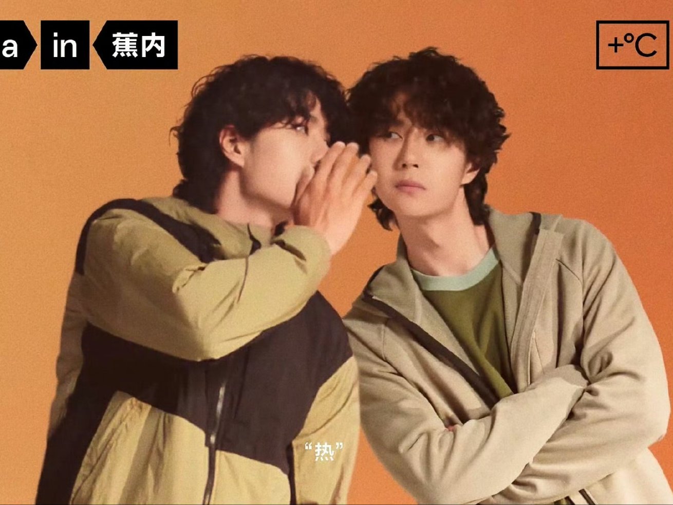 hanabiさん　専用　王一博 YZFR3@博博ワールド (@R3_yibo) / X