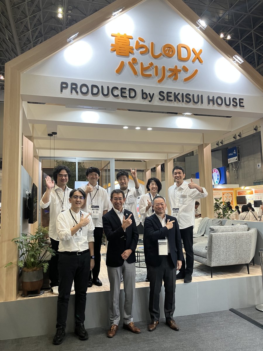 SekisuiHouse_'s tweet image. ✨＼#CEATEC2025 ご来場御礼🎉／
🏠 #積水ハウス の「PLATFORM HOUSE touch」体験✨
期間中、約2,600名のお客様にご体感いただきました👏
誠にありがとうございました😀
今後も住宅の🔐サイバーセキュリティ強化と、
「究極のパーソナライズ」を目指し、サービス開発に取り組んでまいります🚀🌈