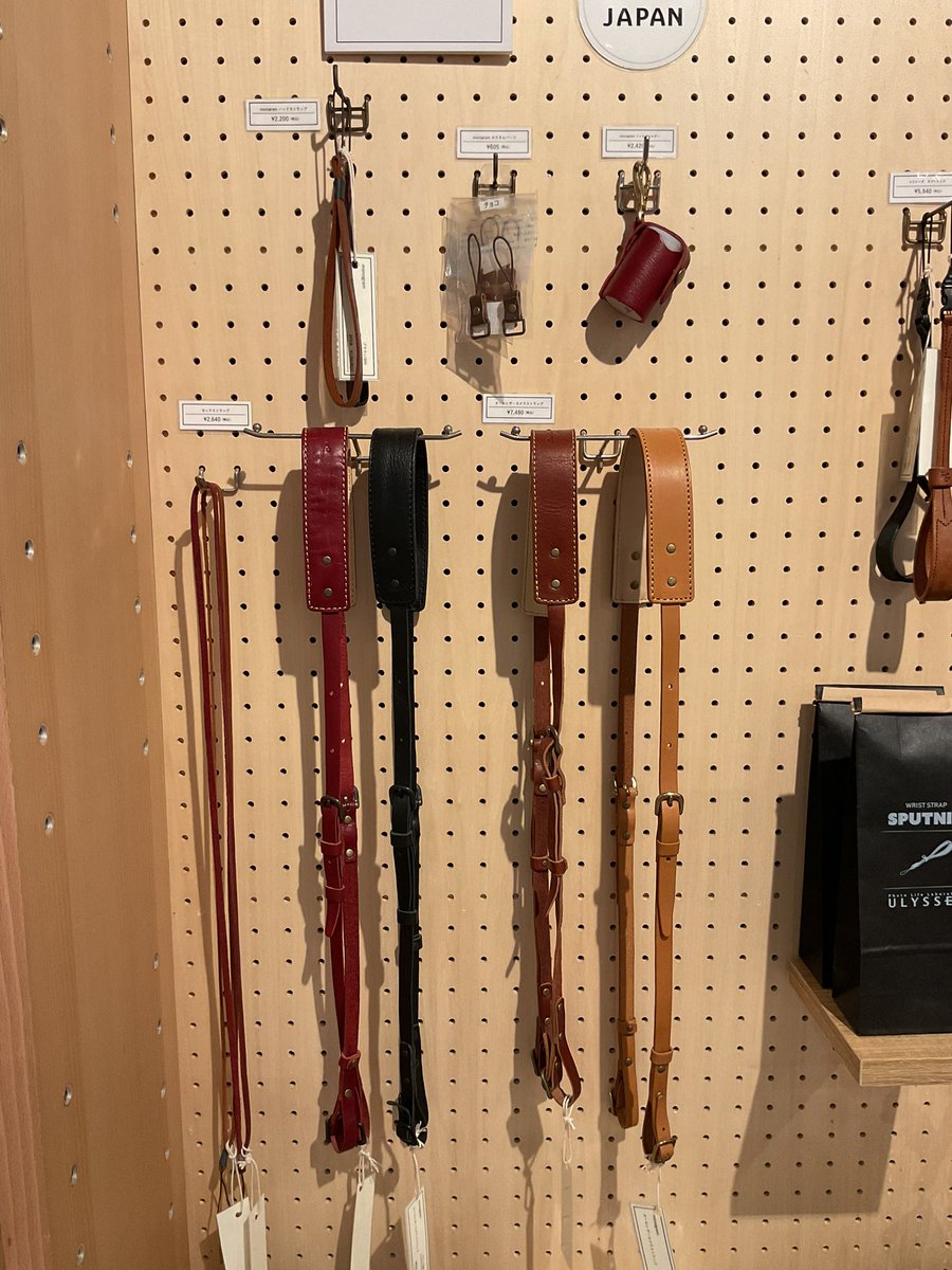 商品紹介】 monogramの商品、当店でも販売中🌳 お手にとってご覧