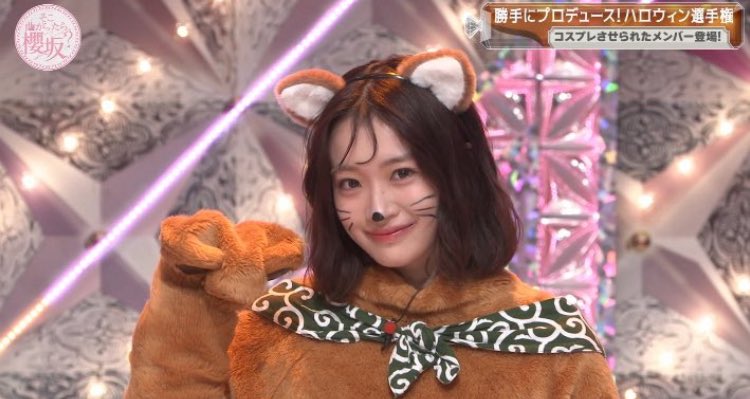 うちの子がナンバーわんです

#そこ曲がったら櫻坂 
#小島凪紗