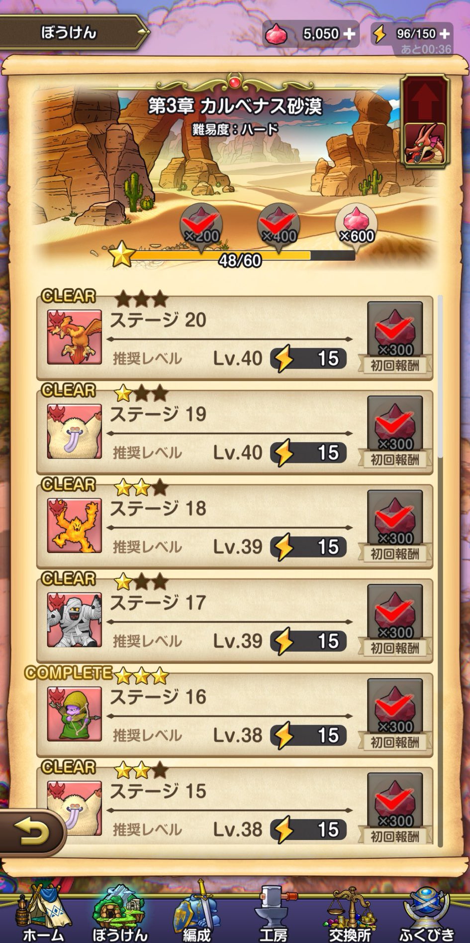 Z李 🇺🇦 NO WAR 🕊 (@ShinjukuSokai) / X