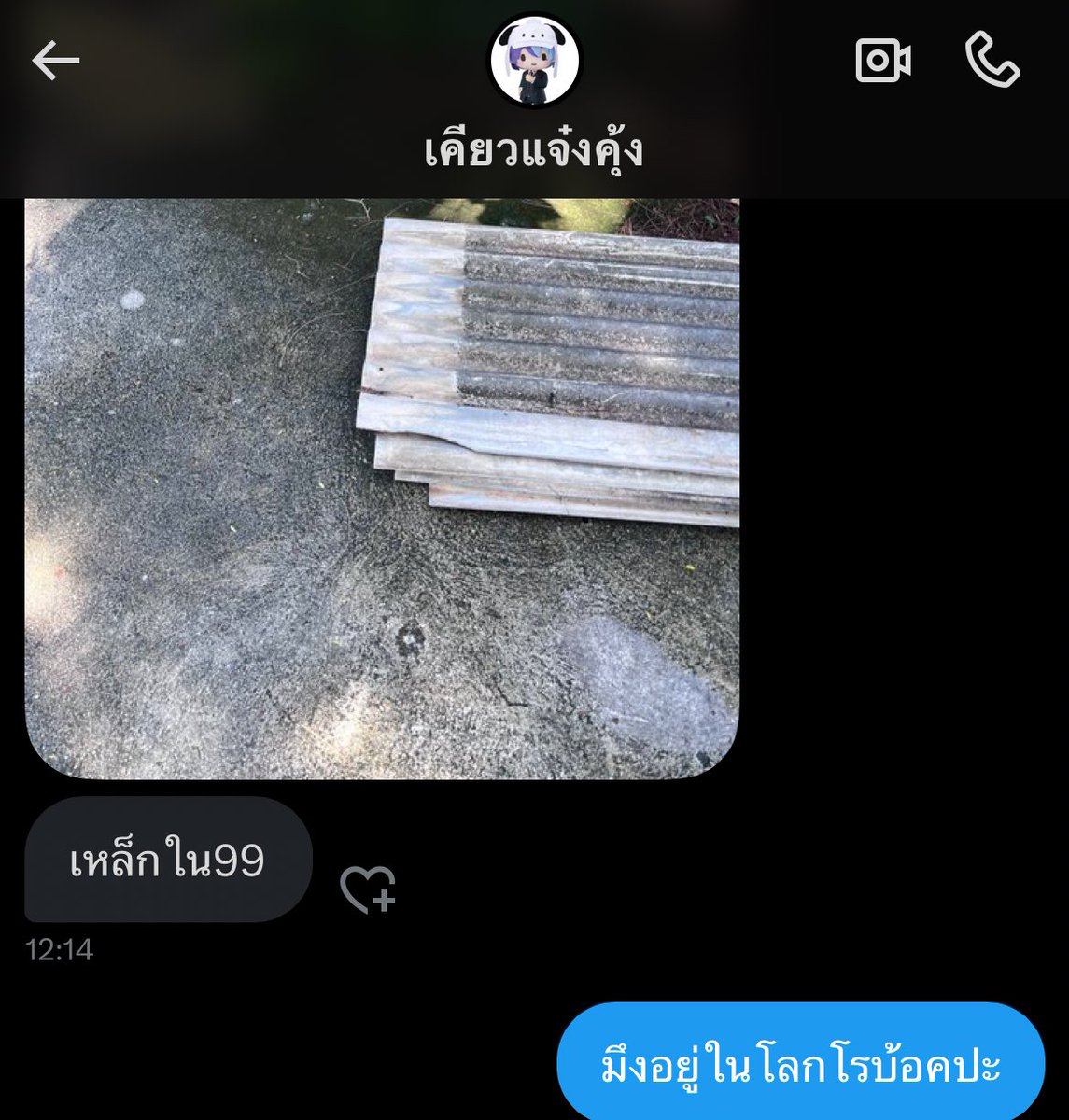 Tweet media one