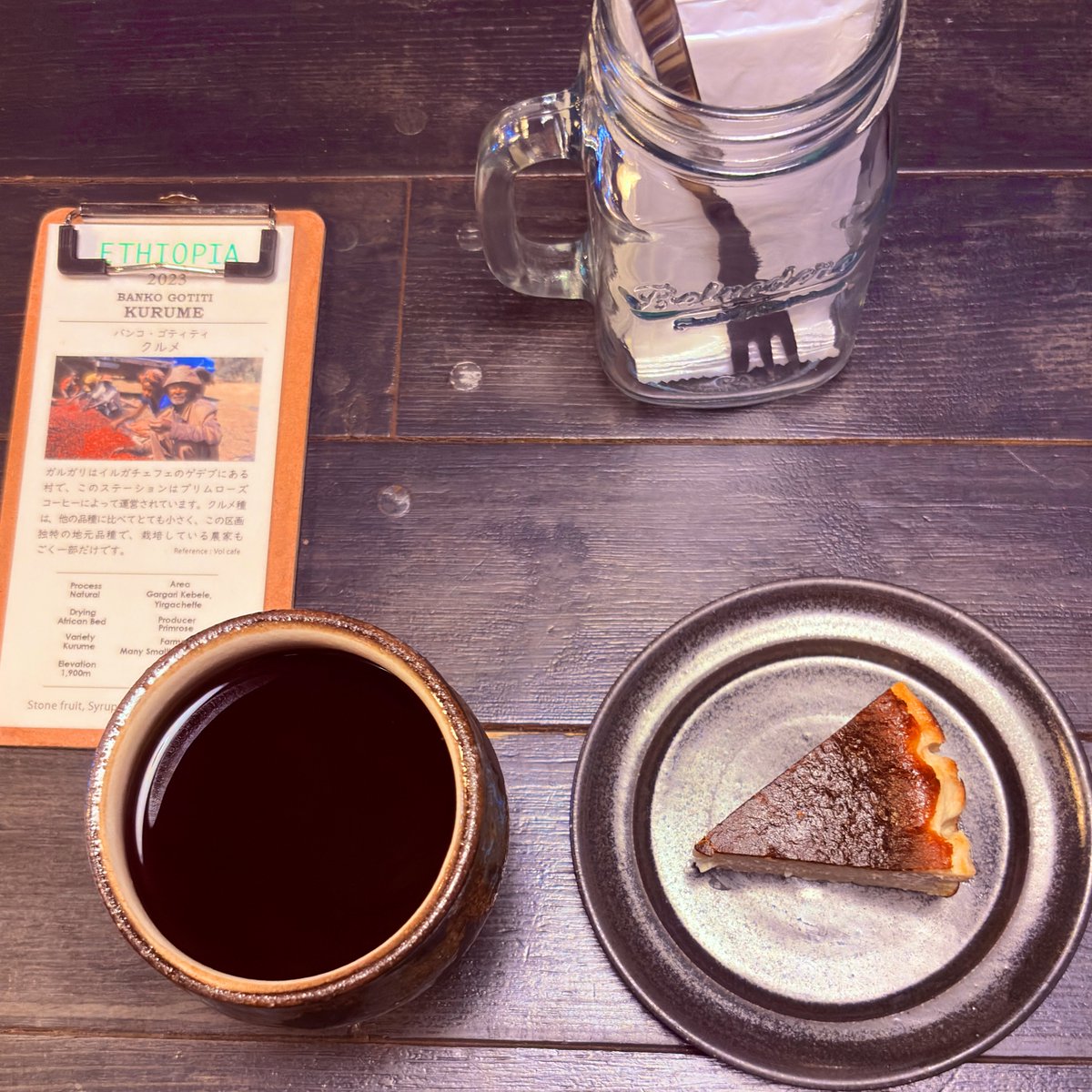 今日は、コーヒー屋さんで1人Chill。