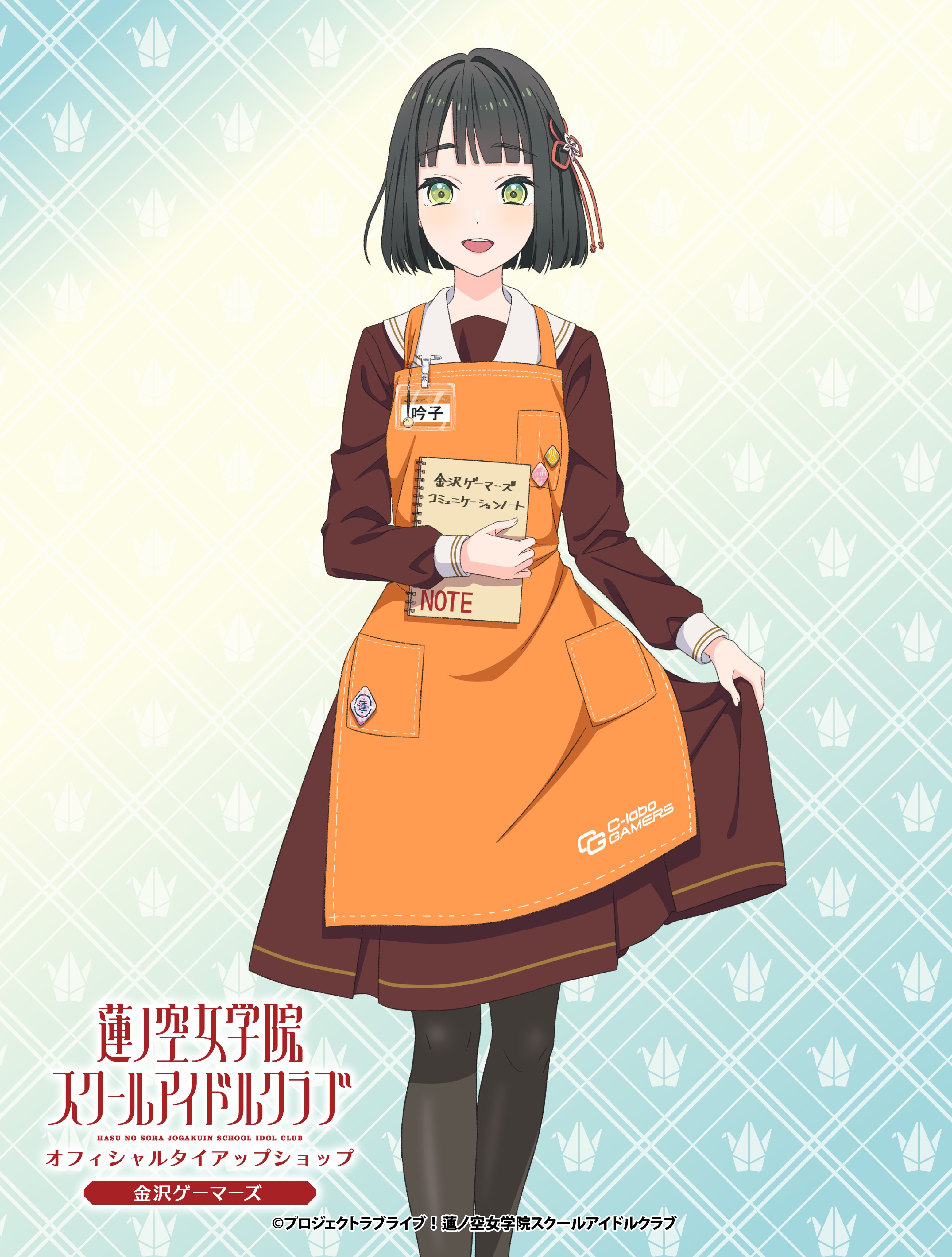 kuni　他の方はご購入をお控え下さい。 予定より早くご準備が整いましたので、 10月4日（土）より頒布