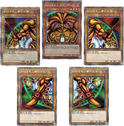 おめでとうございます！㊗️
並んでるの見てこれ思い出しましたｗ

タミヤも5枚並べて繋がる絵にしてくれたら楽しいですよね～