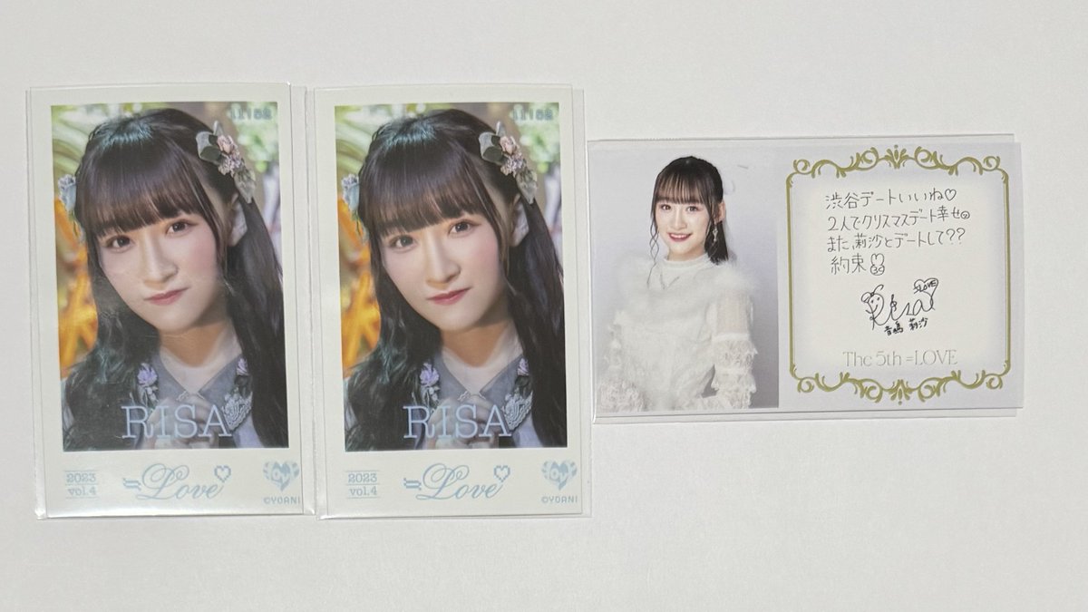 ☾ 𝕃𝕦𝕟𝕒 tweet media